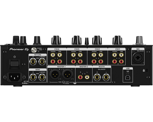 Pioneer DJM 750 MK2 - 4 Channel DJ mixer with Beat FX - Fully Digital